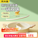 Cui Dahuang Yuanyang Hot Pot 30cm non-stick pot easy-to-clean hot pot pot soup pot thickened pot induction cooker universal suitable for 4-6 people