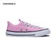 Converse Converse children's shoes girls low-top canvas shoes 2024 summer new children's casual shoes