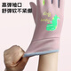 Forty thousand kilometers winter children's cycling gloves outdoor skiing cold-proof plus velvet luminous warm gloves for children aged 7-13 years old gray