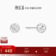 Chao Acer Platinum Earrings Women's PT950 Mirror Earrings for Girlfriend's Birthday Gift Priced at RMB 120 0.8g One Pair Contains Silicone Ear Plugs