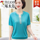 啄木鸟（TUCANO）官方2026新款妈妈夏装针织T恤中年女夏季短袖套装中老年 9756绿色旗舰款 M _建议80-95斤