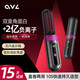 OVL wireless hair straightening comb, negative ions do not damage hair, portable straightening and curling iron, dual-purpose straight plate clip, fluffy hair care, one-comb and smooth electric comb, high skull artifact, wireless charging flagship model, 3 levels of negative ions + 30-day free trial