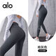 Alo New Yoga High Waist Beautiful Buttocks Casual Fitness Pants Stretch Slimming Tights Pilates Fitness Running Gun Gray S (80-95Jin Jin equals 0.5kg)
