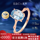IL&CO Youke Bamboo Overture 18k rose gold natural aquamarine ring large carat jewelry birthday gift natural aquamarine ring about 1.5 carats size 14