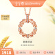 3DG Jewelery 18K Rose Gold Necklace Women's Wheat Ear Ring Diamond Color Gold Set Chain Gold Weight 1.5 Grams Diamonds Total 3 Points Chain Length 46cm