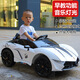 Dianmai children's electric car can seat men and women, four-wheel remote control car, children's four-wheel drive with swing charging toy car, white dual electric dual drive + remote control + swing
