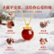 Lao Fengxiang Ping An Fruit Necklace for Women Pure Silver 999 Apple Pendant Birthday Christmas Eve Christmas Gift for Girlfriend and Wife Christmas Gift Ping An Fruit Necklace*Lao Fengxiang Gift Box