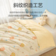 Au-delà des enfants en coton complet couvercle de courtepointe monobloc single pour enfants pure coton couvercle de la courtepointe de coton carton couchet noyau en coton couverture de courtepointe simple