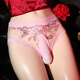 Universal adult men's underwear, perverted men's fully transparent embroidered briefs with cover, sexy U-shaped pouch, large pink M size, cover opening 80-110Jin Jin is equal to 0.5 kg