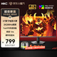 HKC 27英寸 2K 200Hz Fast IPS屏高清游戏显示屏幕1ms滤蓝光不闪屏直面屏可壁挂电脑显示器 MG27H11QS 27英寸/2K/200HZ/MG27H11QS