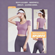 Bai Qixin Yoga Wear Suit Women's Running Sports Fitness Wear Pilates Training Wear With Chest Pad T-Shirt Short Sleeve Quick-Drying Clothing Yoga Wear Suit Berry Purple Short Sleeve + Sauce Purple Pants L
