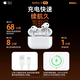 Huaqiangbei's new official release | Pro3 top version Bluetooth headset compatible with Apple wireless active noise reduction iPhone 17/16/15/14/13 in-ear AirPods Pro3 active noise reduction version full-featured pro3 smart island pop-up + spatial audio + heart rate monitoring