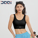 Seamless shockproof sports bra for women all-in-one fixed cup Pilates fitness comfortable sports bra cool black 2XL 140-160Jin Jin equals 0.5kg
