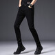 Jeans Jeans Jeans Slim Feet Slim Pants Spring and Autumn Nuevo estilo coreano de moda elástica versátiles largos versátiles 902 Black Size 30