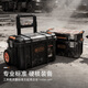 Tactix Trolley Toolbox Storage Box Stacked Multi-Layer Function Box Full Set Industrial Grade Large Capacity Household 320382