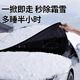Jie Kefan is suitable for Mercedes-Benz C260L GLC car front windshield E300L antifreeze cover GLB winter snow cover GLE GLC