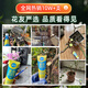 Shiqi wound healing agent tree rose fruit tree seedlings plant bonsai pruning grafting healing ointment smear healing ointment