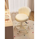 Japanese Unprinted Cream Style Makeup Chair Home Chair Backrest Dressing Table Stool Bedroom Lift Swivel Chair A Stool Slip Standard Five Claws Beige - Three-Proof Microfiber Leather - Explosion-Proof Air Rod
