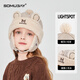 SOMUBAY Children's Hat Winter Plush Thickened Girls' Lei Feng Hat Cartoon Cute Boy Baby Plush Pullover Ear Hat Beige 170 Recommendation_2-8 years old_One size fits all (46-54cm)