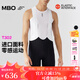 MBO Summer Men's Double Arrow Zero-Sense Bib Cycling Shorts T302 Mountain Road Cycling Jersey Black L