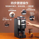 Panasonic Coffee Machine, kleines amerikanisches vollautomatisches Schleifen, frisch gebrühtes, konzentriertes Brauen, intelligentes Isolationsbohnenpulver, Dual-Purple-A701 [gebrauchte/offensichtliche Kratzer und Beulen]