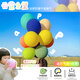 Shicai thickened colorful latex balloon birthday decorations confession scene children's National Day outdoor photo props F