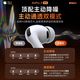 Huaqiangbei's new official release | Pro3 top version Bluetooth headset compatible with Apple wireless active noise reduction iPhone 17/16/15/14/13 in-ear AirPods Pro3 active noise reduction version full-featured pro3 smart island pop-up + spatial audio + heart rate monitoring