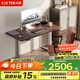Lege Electric Lift Desk Computer Desk Office Desk Study Table E5-N/1.4m Solid Wood Black Walnut with Power Strip