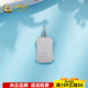 China Gold (CHINA GOLD) platinum pendant pt950 broken ice everything goes well with the brand pendant as a birthday gift for girlfriend and wife, about 5.19g