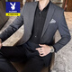 Playboy high-end suit suit for male groom and best man wedding suit Korean style slim fit Korean style lapel collar dress suit for men gray single coat 2XL recommended 135-150Jin Jin is equal to 0.5 kg