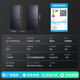 Rongsheng 507-liter IDP2.0 odor-free dual-system cross-fold four-door ultra-thin zero-embedded first-class energy-efficiency household refrigerator BCD-507E50CZLAD National subsidy BCD-507E50CZLAD