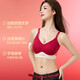 Underwear for women with big breasts, no steel ring bra, breast reduction and anti-sagging bra, red wedding year 7014 red suit set XL 130-150Jin Jin equals 0.5 kg