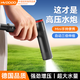 Huiduoduo magic water gun outdoor super high pressure watering vegetable watering garden brush car balcony universal yard self-washing supercharged