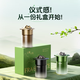 Huiduoduo Car Aromatherapy Car Perfume Fragrance Balm Car Premium Genuine Long-lasting Light Fragrance Deodorization Deodorization Purifies the Air