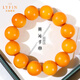 Layun Feiyin genuine Hetian jade yellow Qin round beads bracelet topaz Buddha beads bracelet for men Xinjiang chicken oil yellow high-end jade plate to play single beads 20mm*12 pieces