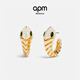 APM Monaco Golden Kaa Snake Earrings Women's Design Fashion Earrings Birthday Gift Kaa Earrings
