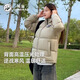 骆驼（CAMEL）户外羽绒服秋冬新款男女款加厚鸭绒防风防泼水熊猫羽绒服