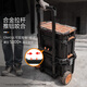 Tactix Trolley Toolbox Storage Box Stacked Multi-Layer Function Box Full Set Industrial Grade Large Capacity Household 320382