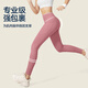 Jingyouyu German authentic Pilates yoga clothes, nude high-elastic yoga pants, high-waisted hip-lifting sports tight fitness clothes trousers, Haiyan gray five-point pants S