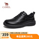 Camel (CAMEL) cowhide comfortable soft sole versatile light business men's casual sports leather shoes G15A155052 black 42