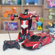 One-click deformation remote control car RC boy children's robot racing car model police car charging toy car Rambo red without battery please bring your own