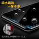 Flash Magic Suitable for Honor 20/20pro/20s tempered film mobile phone film, high-definition explosion-proof and fall-proof transparent protective film [Strength version *Double anti-fingerprint] 2 pieces + artifact Honor 20 tempered film [with artifact]