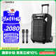 SANSUI outdoor K-song special audio square dance lever audio outdoor performance heavy bass smart wireless microphone 12-inch D12 electric acoustic guitar folk instrument speaker