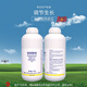 Lizhan 1.8% sodium nitrophenolate tomato growth regulating pesticide plant growth regulator 1000g