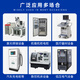 
Shanghai Rep Electric FKL6626 Cabinet Filter Cooling Fan Electric Control Cabinet Distribution Box Exhaust Fan FKL6626.230