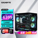 Gigabyte 24-issue interest-free intel-i5 12490F/13400F/14600KF/230F+5060Ti/5070 sea view room game console desktop assembly computer configuration five 12490F+5060TI