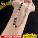 CHINA GOLD platinum half bead interlocking chain set platinum half bead interlocking set chain approximately 23.3g