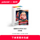 Polaroid Hi Print 2 3 printing paper photo paper cartridge ink cartridge portable color photo with adhesive single package (including 20 sheets)