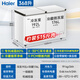 Haier dual-temperature freezer series 181/216/293/368/515L household and commercial large-capacity horizontal double-box dual-temperature freezer dual-purpose freezer and refrigeration automatic defrost first-level energy efficiency top model 368 liters triple antibacterial steel plate liner | first-level energy efficiency