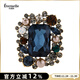 Eternelle French eternal Austrian crystal brooch high-end women's lapel pin 2025 new corsage birthday gift elegant blue